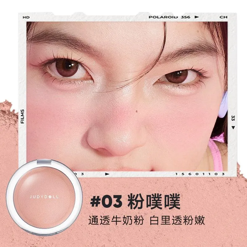 Judydoll Powder Blush JD154