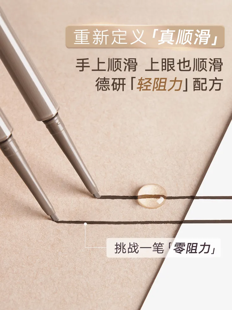 Judydoll Slim Gel Eyeliner JD123