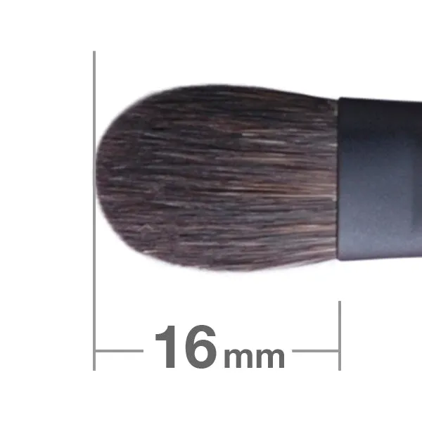Kokutan Eyeshadow Brush MLN [HB1189]