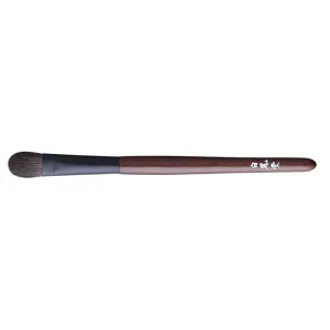 Kokutan Eyeshadow Brush MLN [HB1189]