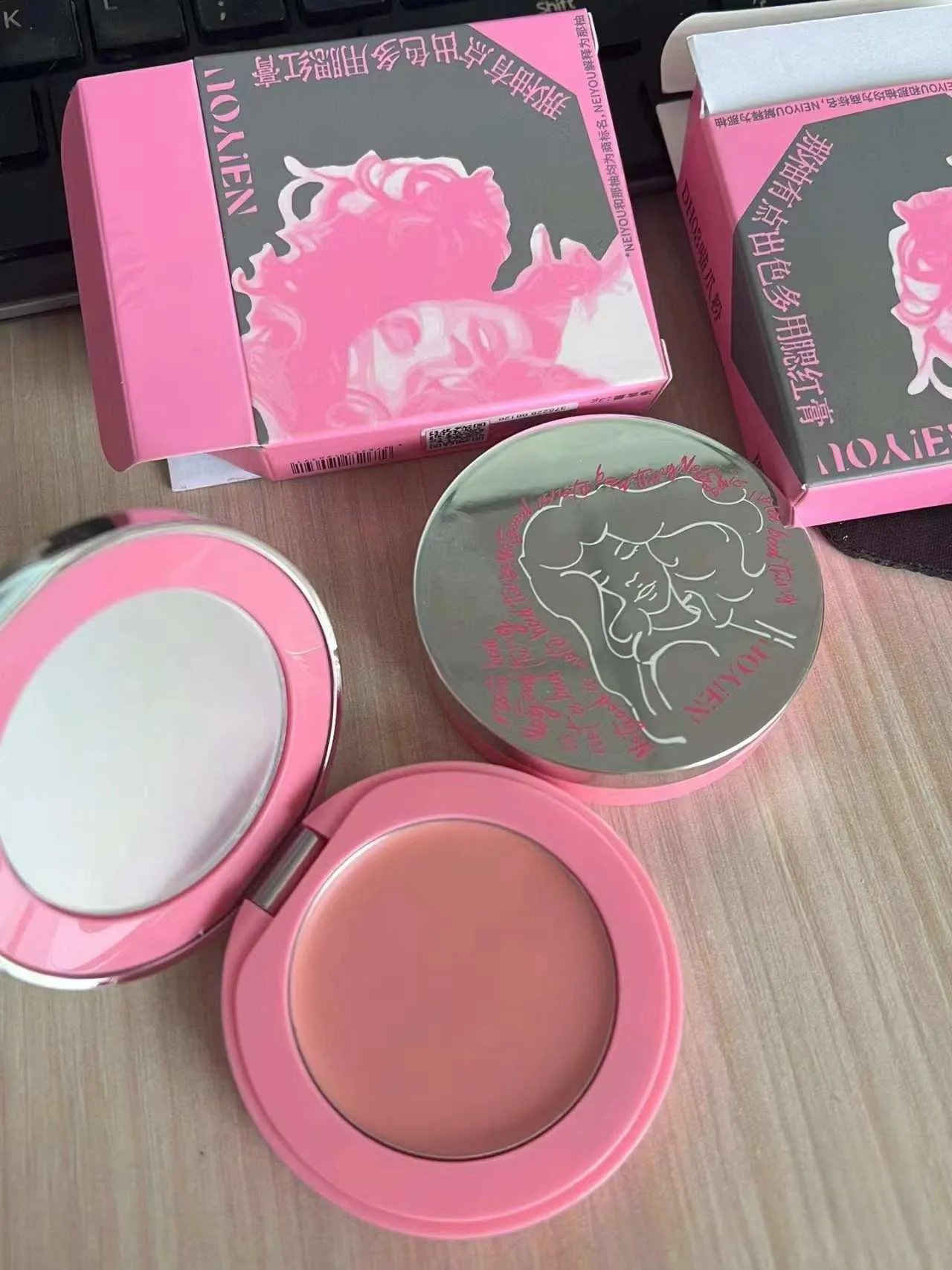 NEIYOU Cream Blush NY006