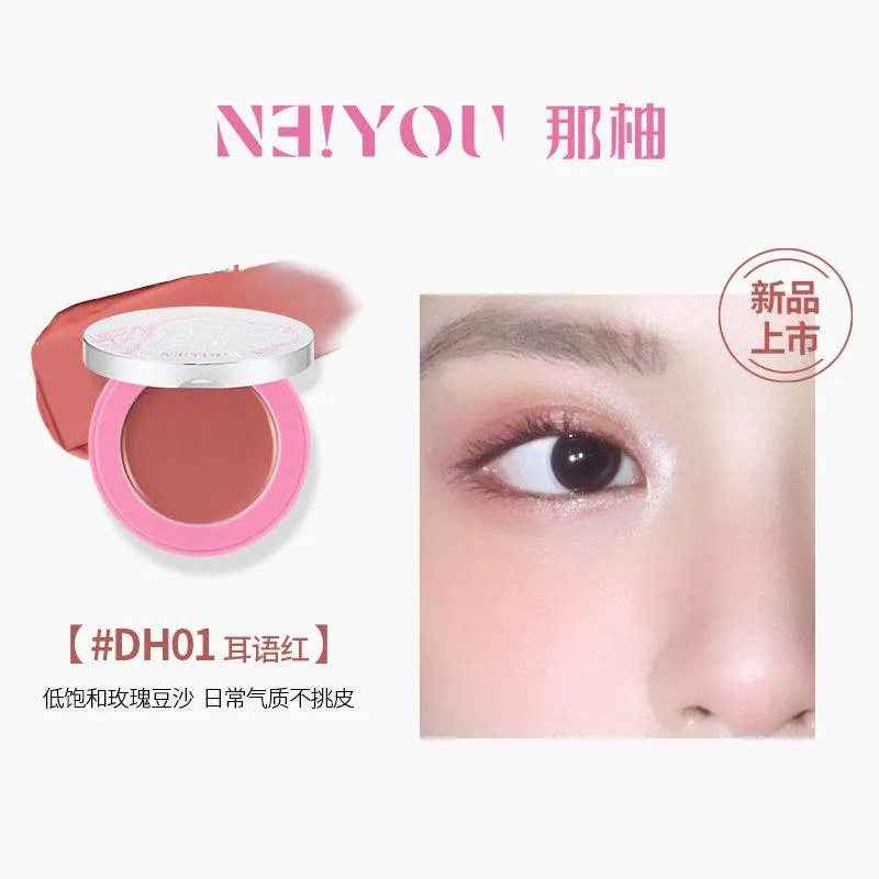 NEIYOU Cream Blush NY006