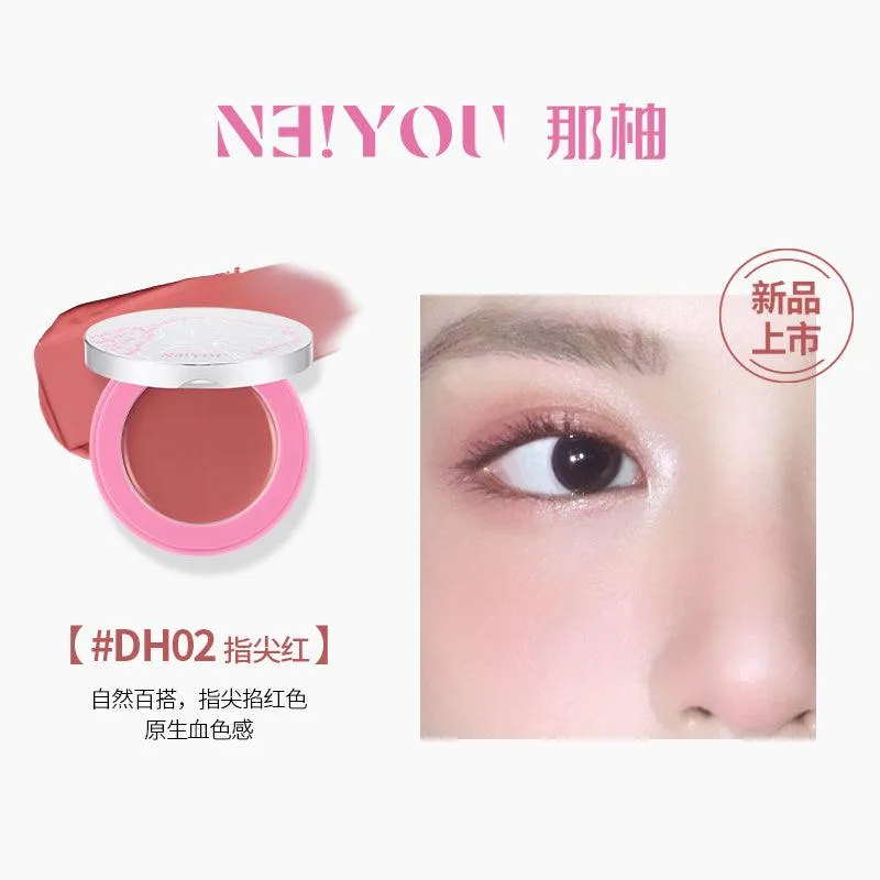 NEIYOU Cream Blush NY006