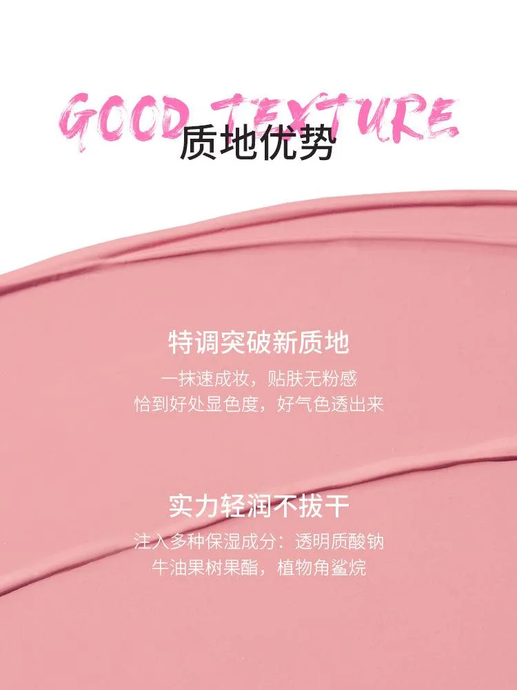 NEIYOU Cream Blush NY006