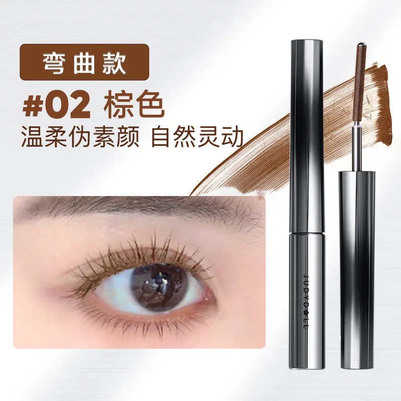 ❤New❤ 刘浩存同款 橘朵立体纤翘精细金属睫毛膏 橘朵第二代小钢管睫毛膏 Judydoll slim and curling iron mascara