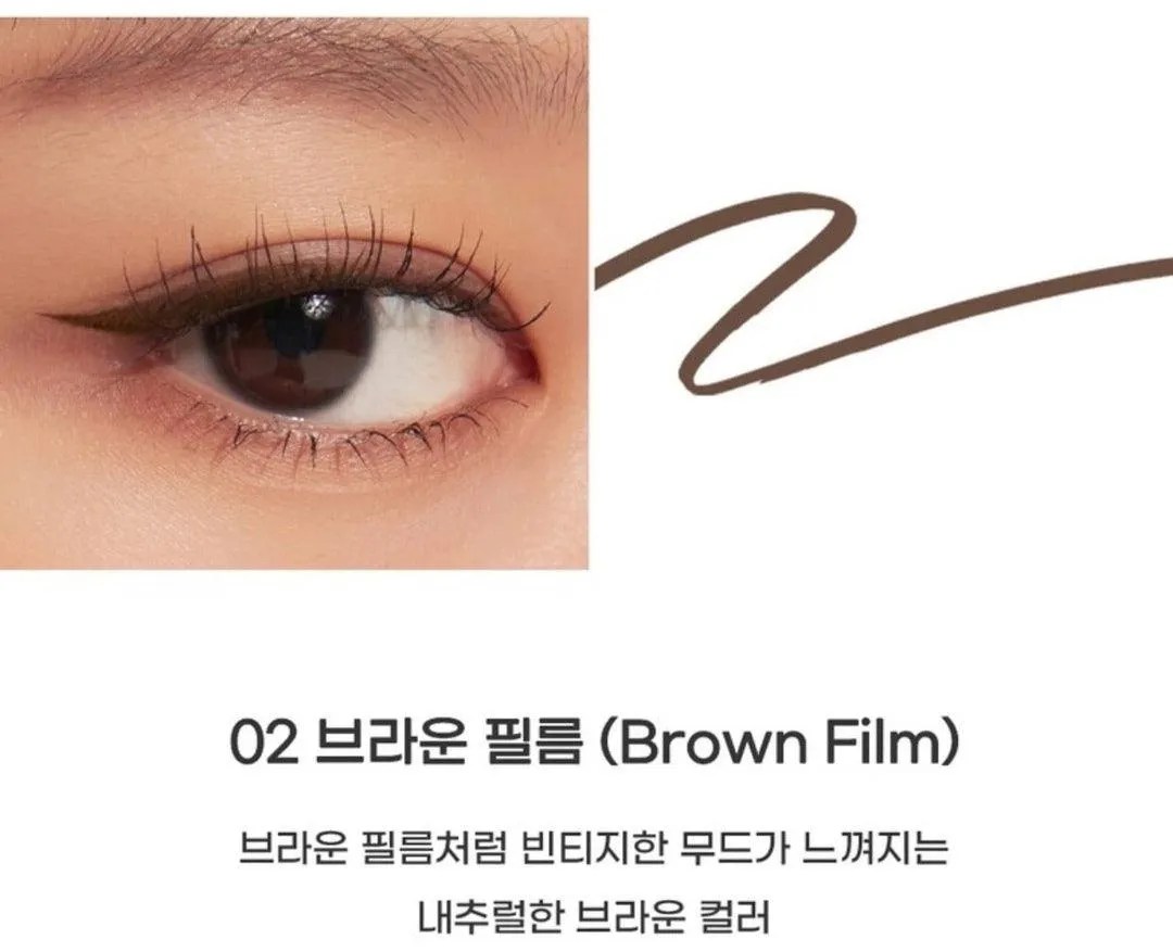 Peripera Ink Thin Thin Brush Liner 0.5g