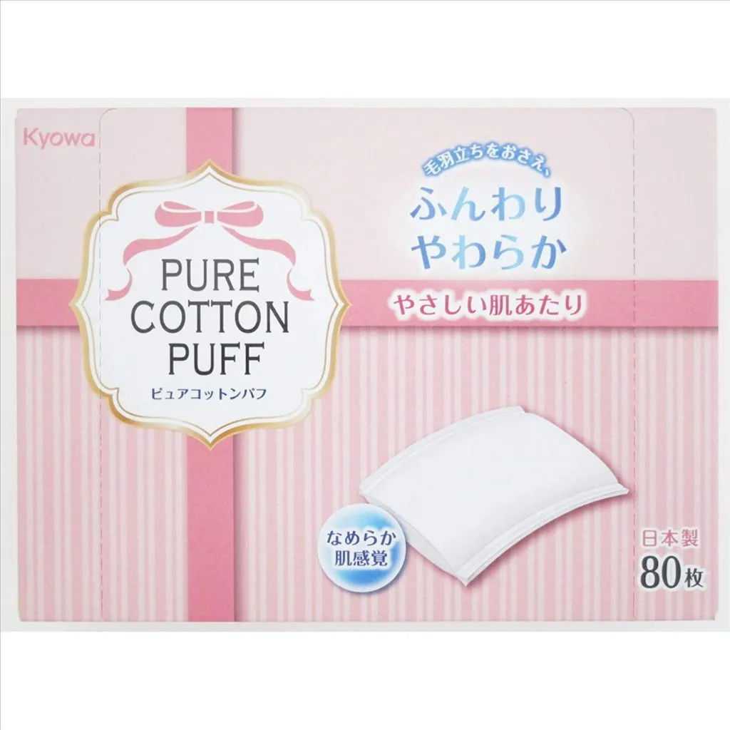 Pure Cotton Puff