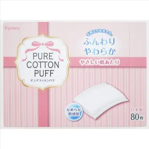 Pure Cotton Puff