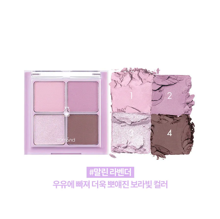 ROM&ND Better Than Eyes Milk Edition