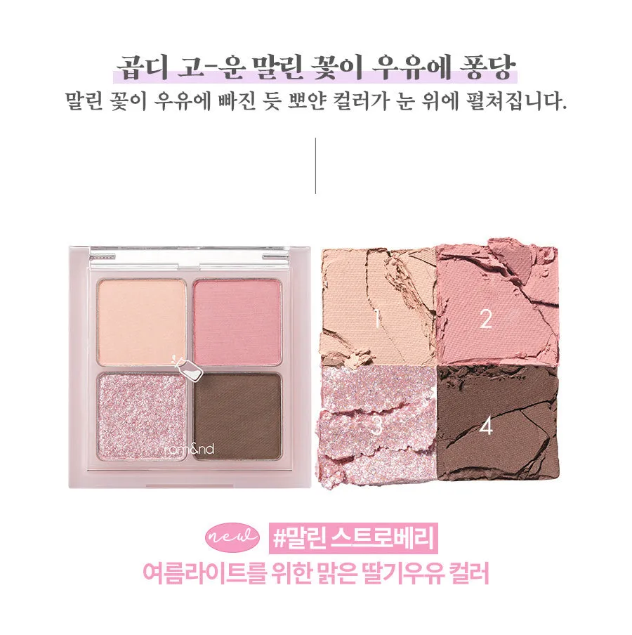 ROM&ND Better Than Eyes Milk Edition