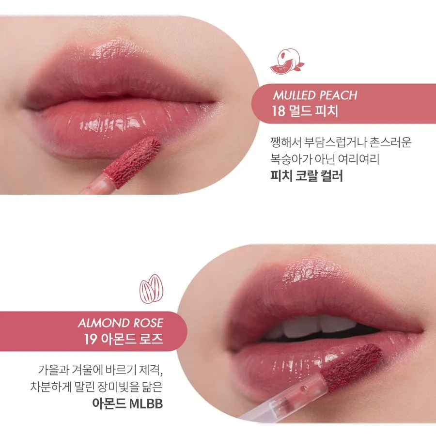 ROM&ND JUICY LASTING TINT - 27 colors