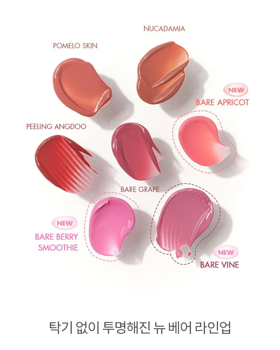 ROM&ND JUICY LASTING TINT - 27 colors