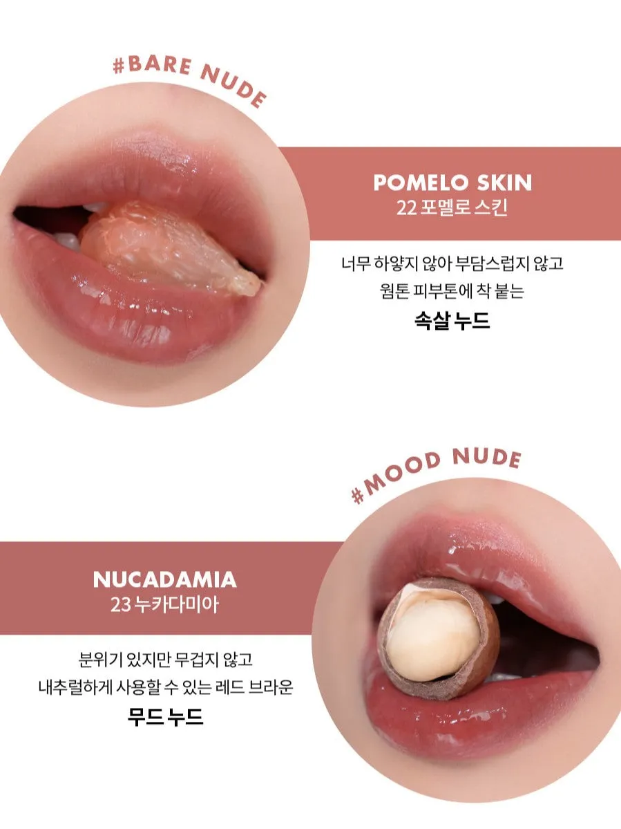 ROM&ND JUICY LASTING TINT - 27 colors
