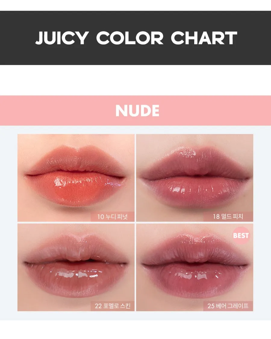 ROM&ND JUICY LASTING TINT - 27 colors