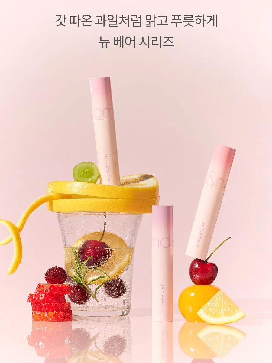 ROM&ND JUICY LASTING TINT - 27 colors