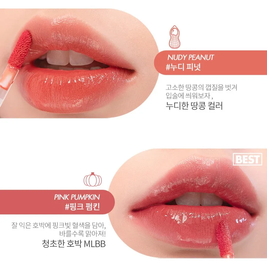 ROM&ND JUICY LASTING TINT - 27 colors