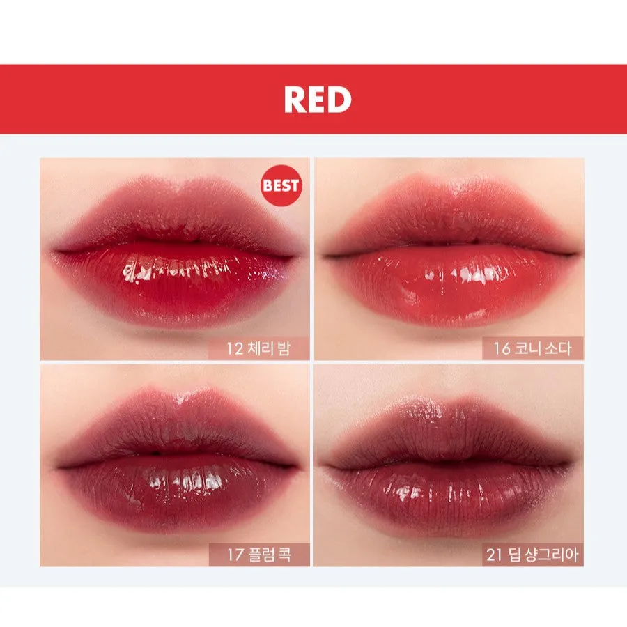 ROM&ND JUICY LASTING TINT - 27 colors