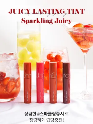 ROM&ND JUICY LASTING TINT - 27 colors