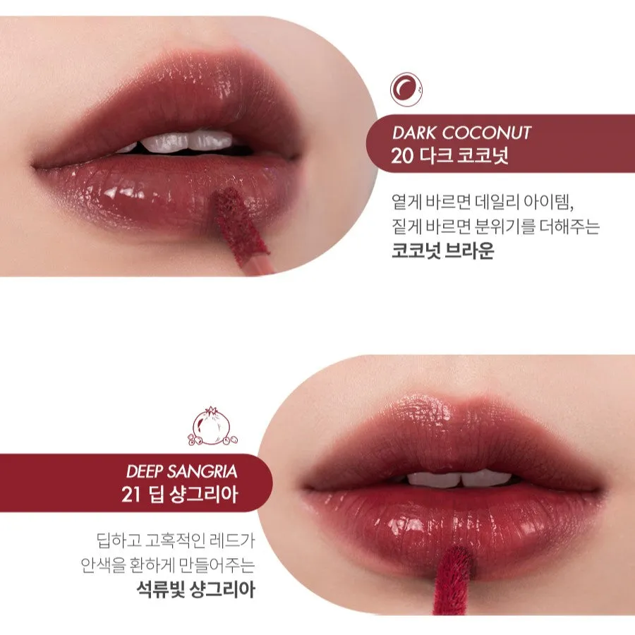 ROM&ND JUICY LASTING TINT - 27 colors