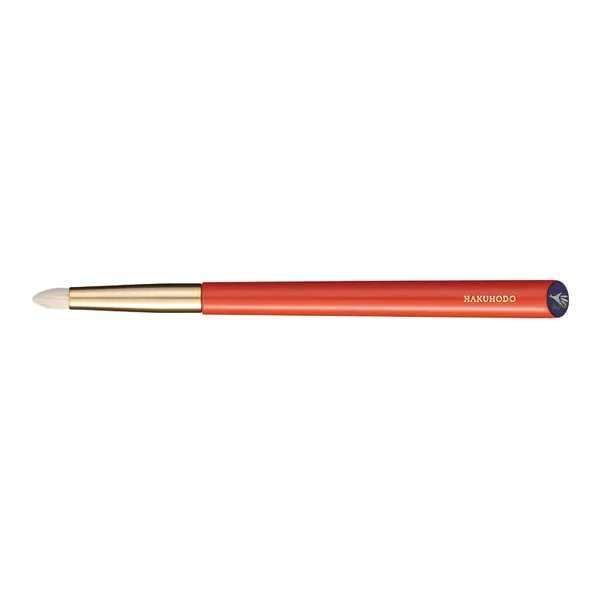 S147 Eyeshadow Brush Tapered [HB0038]