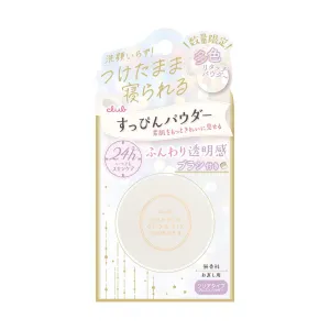 Suppin Glow Fix Powder