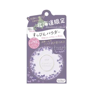 Suppin Powder - Classic Lavender