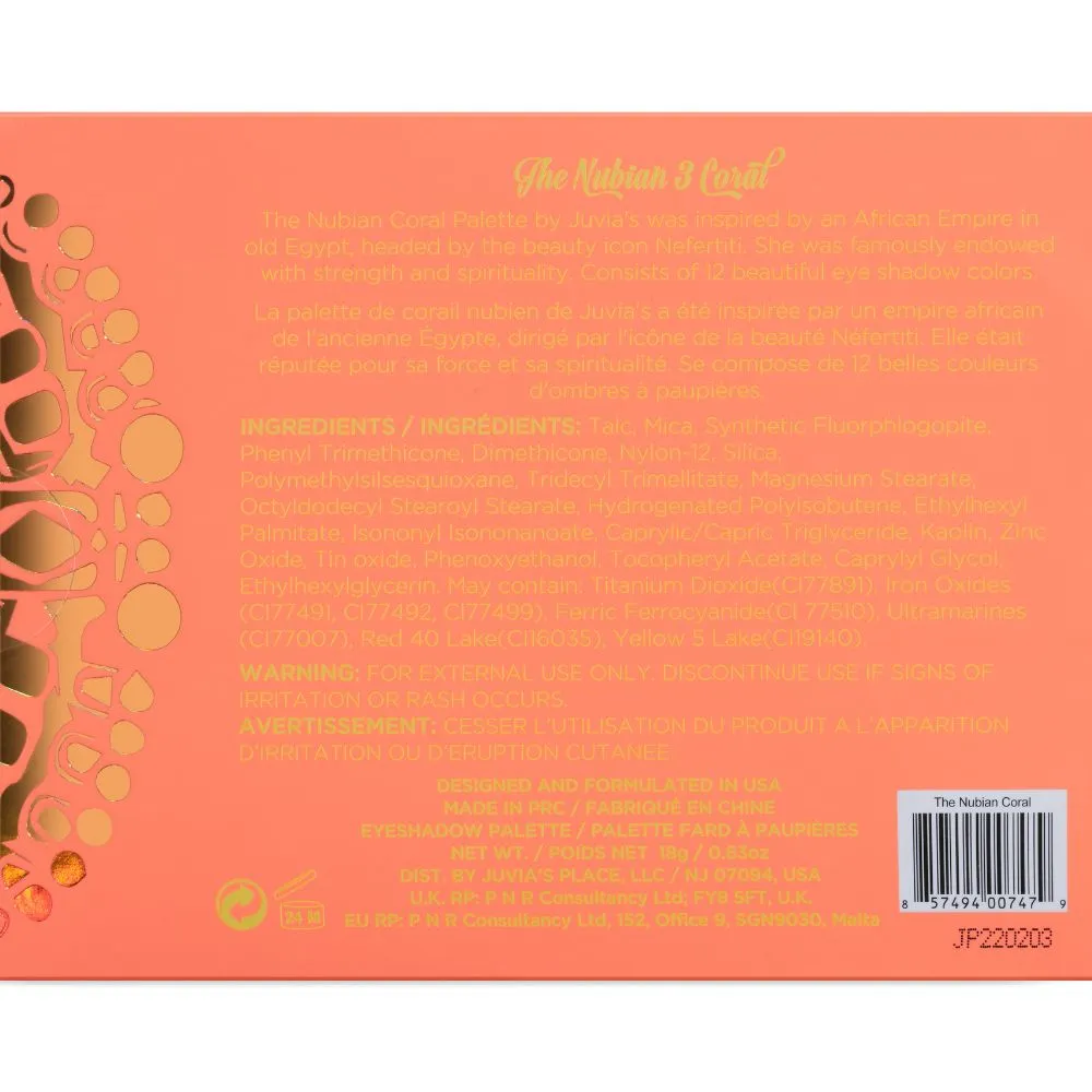 The Nubian 3 Coral Palette