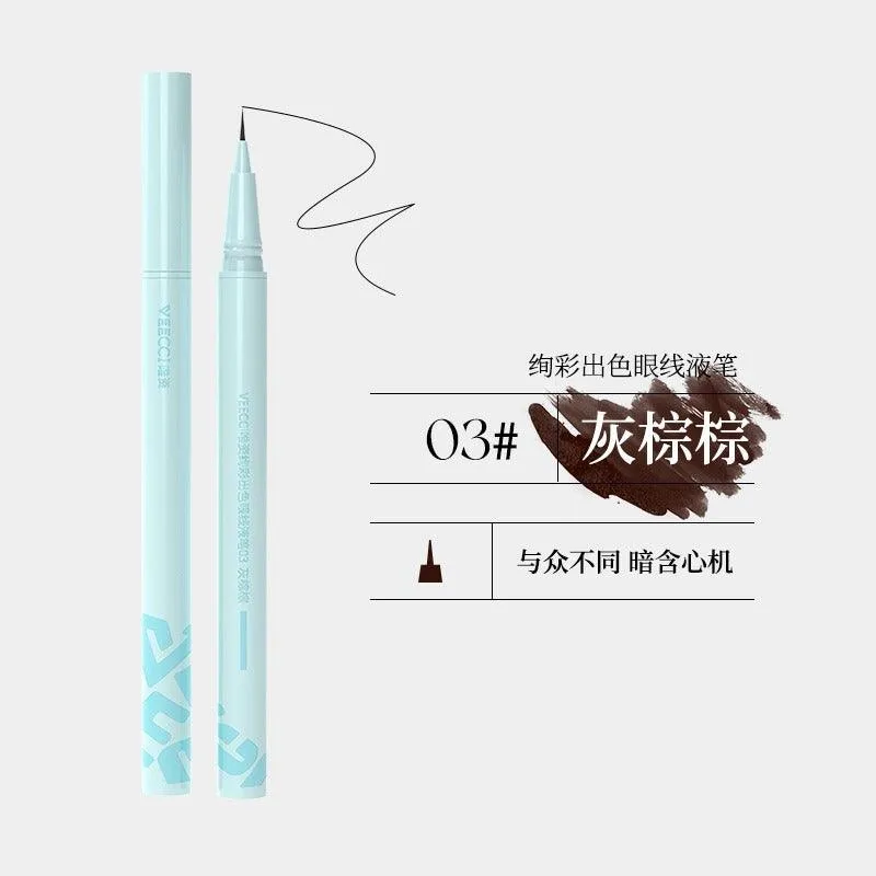 Veecci Liquid Eyeliner Highlighter Pen VC024