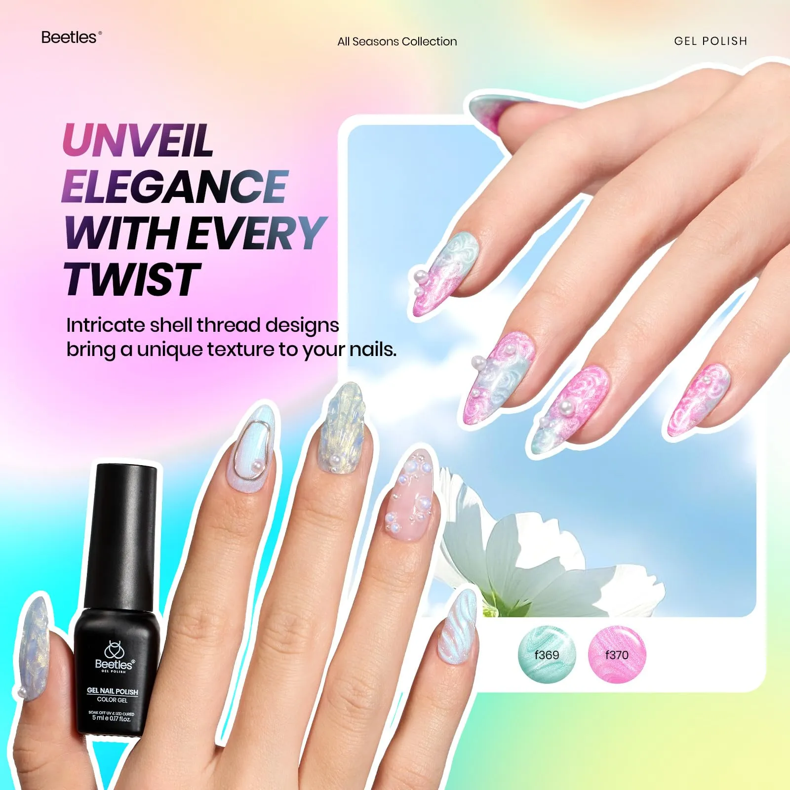 Vivid Moments-48 Colors Jelly Glitter Cat Eye Shell Shread Gel Nail Polish Set