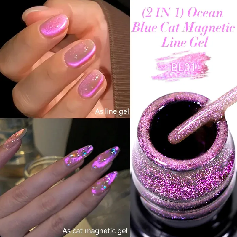 Yeknu 5ML Auroras Cat Magnetic Line Gel Nail Polish Glimmer Fairy Line Painting Gel Semi Permanent UV Gel Nail Art Manicure