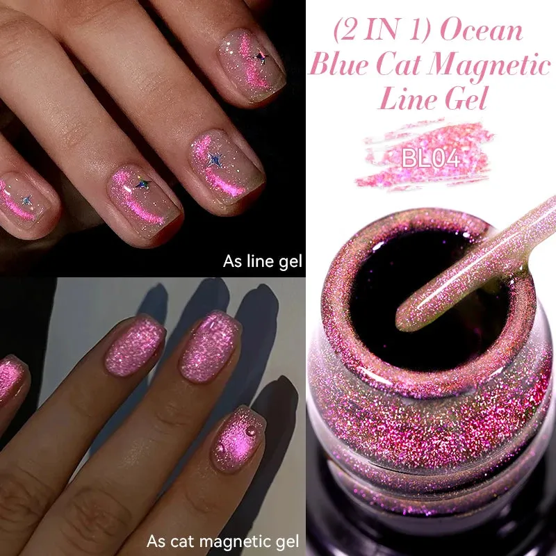Yeknu 5ML Auroras Cat Magnetic Line Gel Nail Polish Glimmer Fairy Line Painting Gel Semi Permanent UV Gel Nail Art Manicure